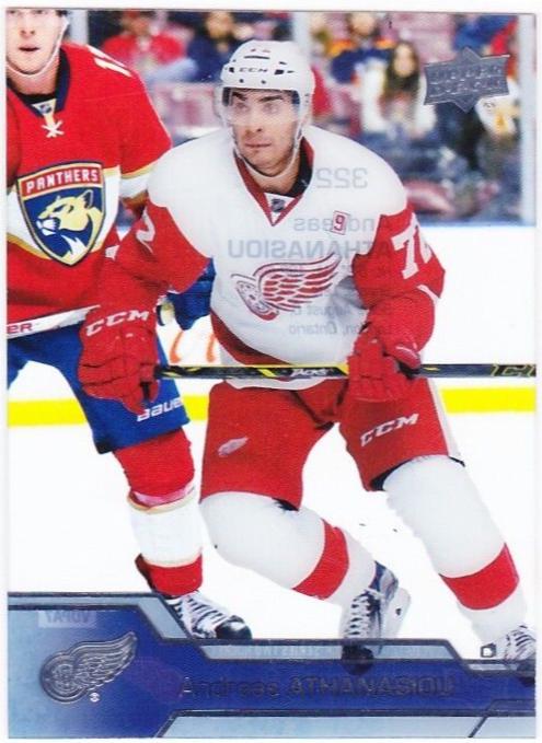 Andreas Athanasiou [Clear Cut] #322