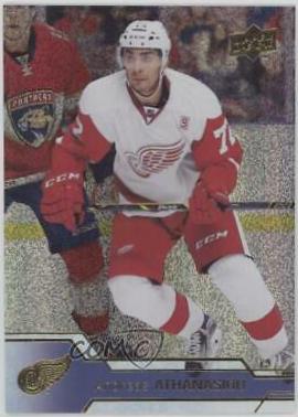 Andreas Athanasiou [Gold Rainbow] #322