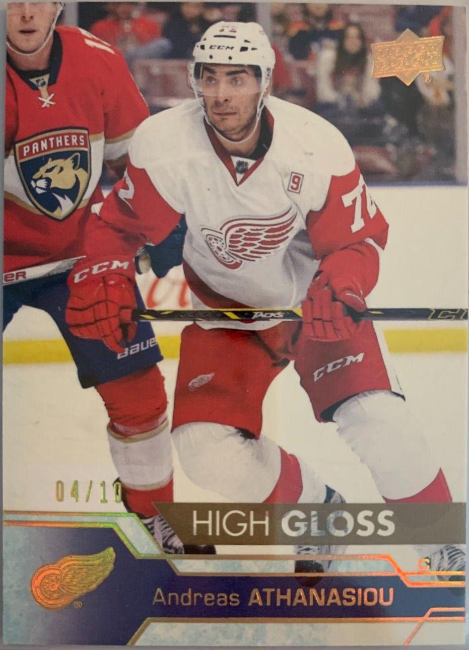 Andreas Athanasiou [High Gloss] #322