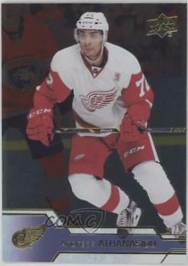 Andreas Athanasiou [Silver Foil] #322