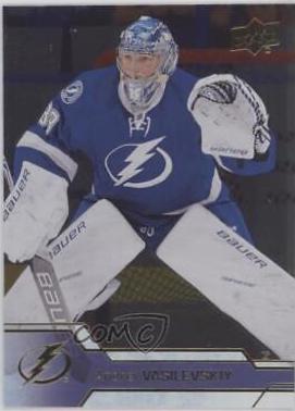 Andrei Vasilevskiy [Silver Foil] #417
