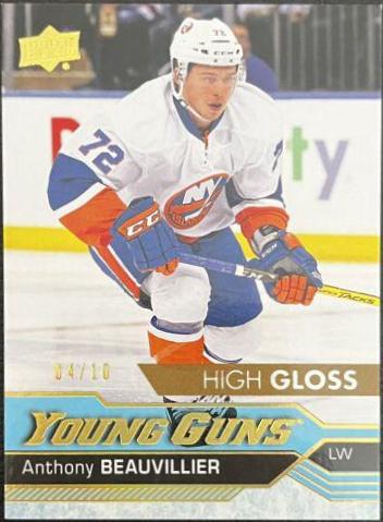 Anthony Beauvillier [High Gloss] #220