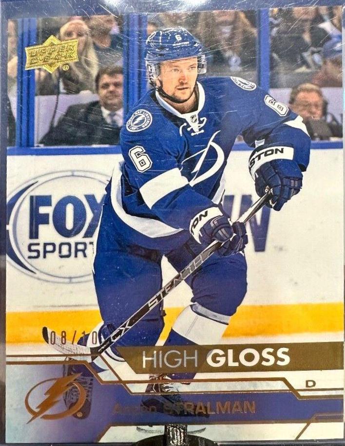 Anton Stralman [High Gloss] #163