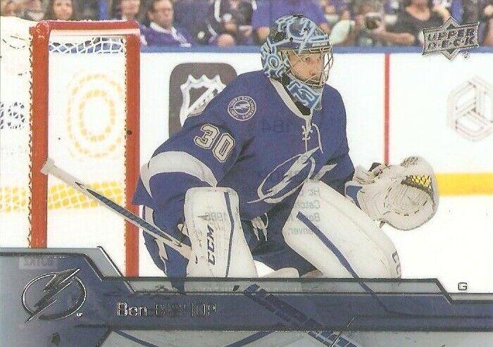 Ben Bishop [Clear Cut] #164