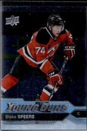 Blake Speers [Clear Cut] #461