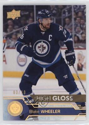 Blake Wheeler [High Gloss] #444
