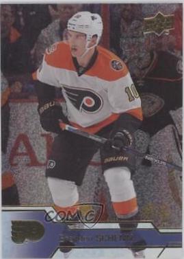 Brayden Schenn [Gold Rainbow] #387