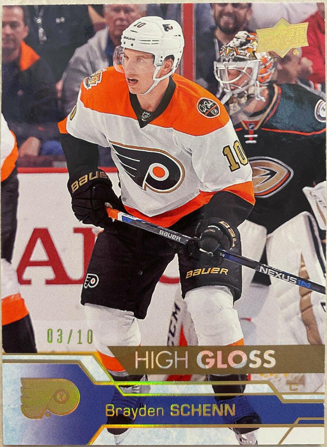 Brayden Schenn [High Gloss] #387
