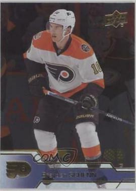 Brayden Schenn [Silver Foil] #387