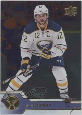 Brian Gionta [Silver Foil] #272