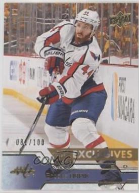 Brooks Orpik [Exclusives] #186