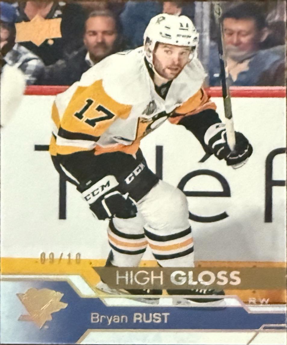Bryan Rust [High Gloss] #399