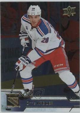 Chris Kreider [Silver Foil] #125
