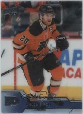 Claude Giroux [Clear Cut] #136