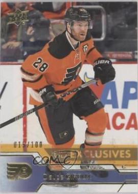 Claude Giroux [Exclusives] #136
