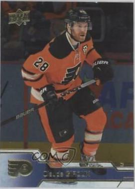 Claude Giroux [Silver Foil] #136