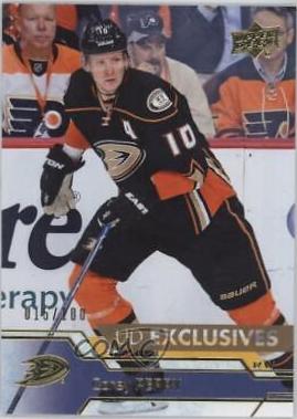 Corey Perry [Exclusives] #254
