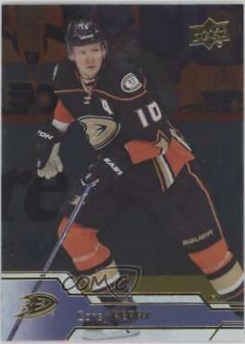 Corey Perry [Silver Foil] #254
