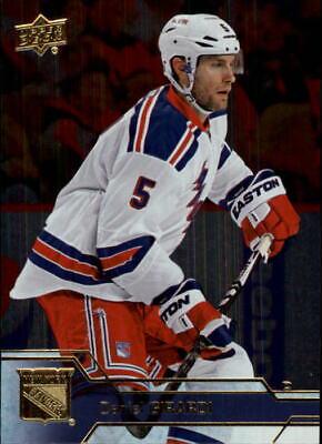 Daniel Girardi [Silver Foil] #123