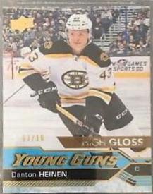 Danton Heinen [High Gloss] #209