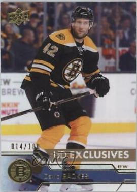 David Backes #267