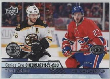 David Krejci, Alex Galchenyuk #200
