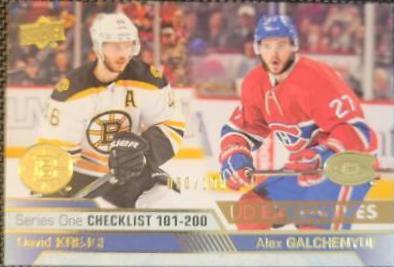 David Krejci, Alex Galchenyuk [Exclusives] #200