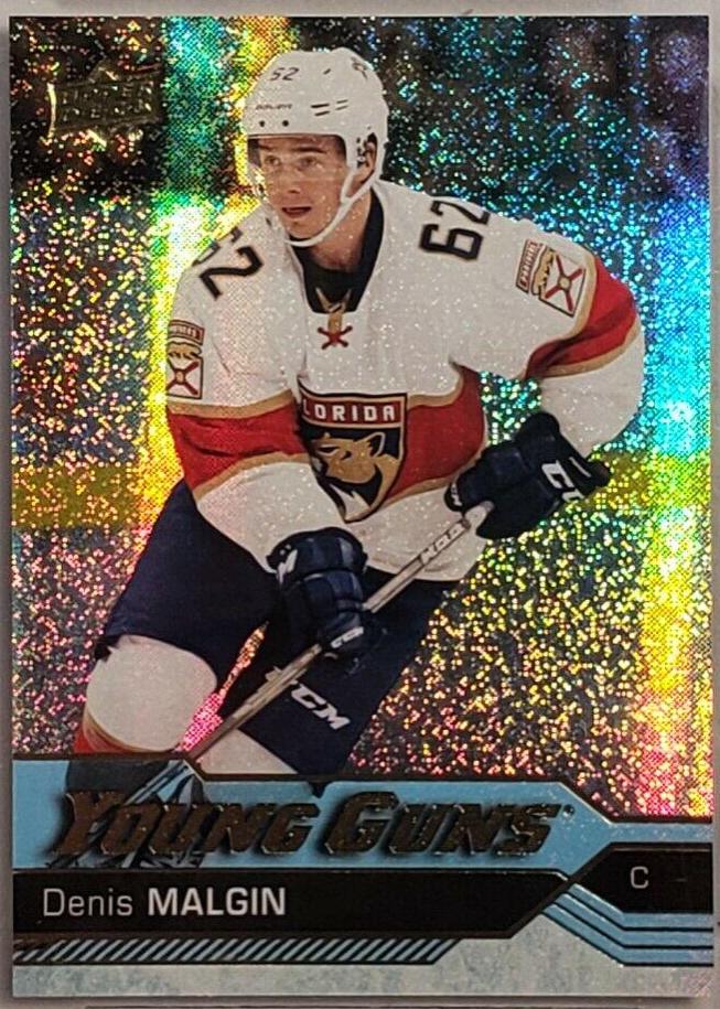 Denis Malgin [Gold Rainbow] #233