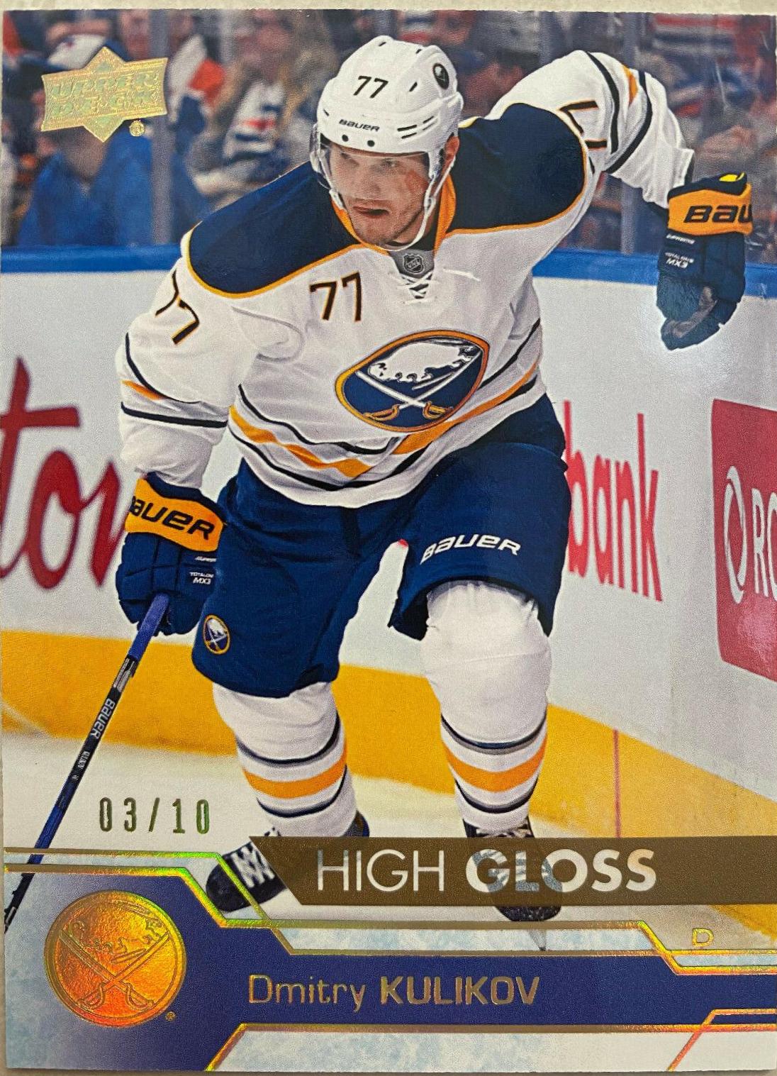Dmitry Kulikov [High Gloss] #276