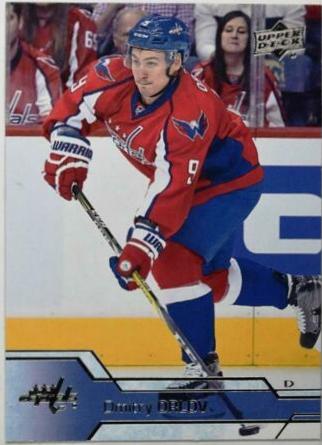 Dmitry Orlov #435