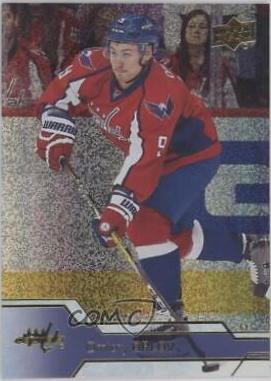 Dmitry Orlov [Gold Rainbow] #435