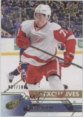 Dylan Larkin #66