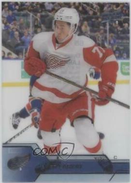 Dylan Larkin [Clear Cut] #66