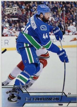 Erik Gudbranson #427