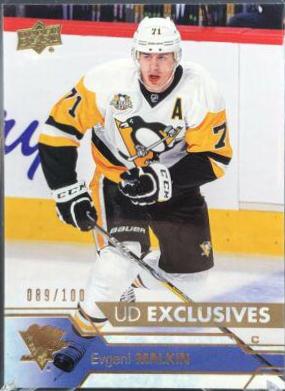 Evgeni Malkin [Exclusives] #395