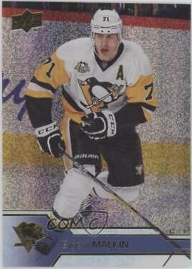 Evgeni Malkin [Gold Rainbow] #395