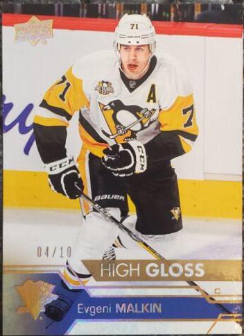 Evgeni Malkin [High Gloss] #395