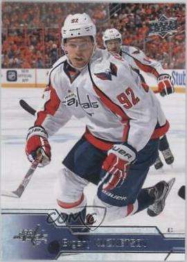 Evgeny Kuznetsov #187