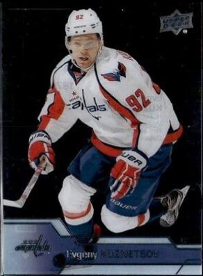 Evgeny Kuznetsov [Clear Cut] #187