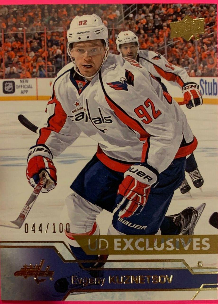 Evgeny Kuznetsov [Exclusives] #187