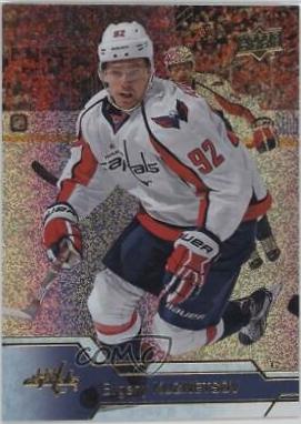 Evgeny Kuznetsov [Gold Rainbow] #187