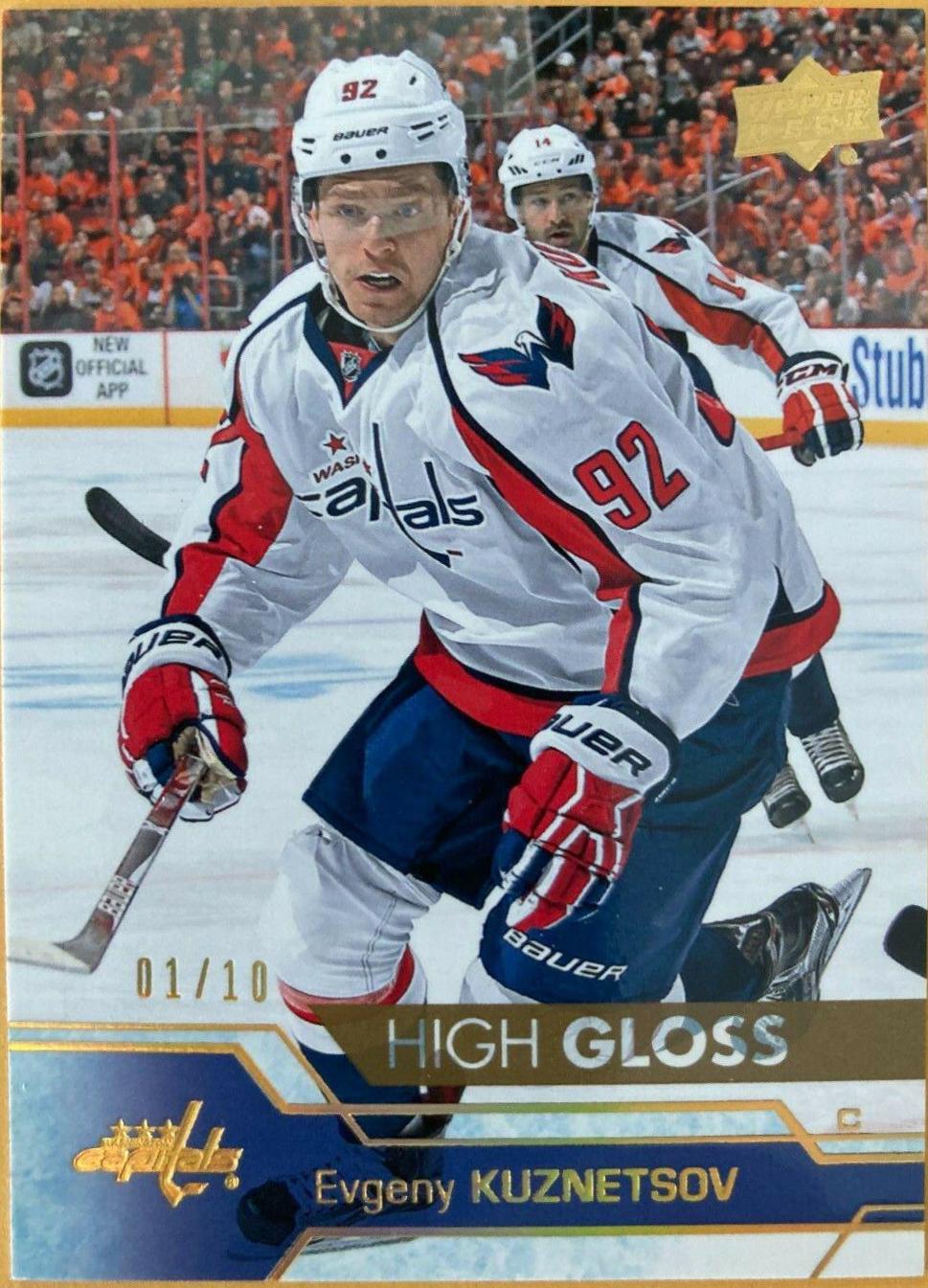 Evgeny Kuznetsov [High Gloss] #187