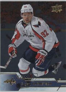 Evgeny Kuznetsov [Silver Foil] #187