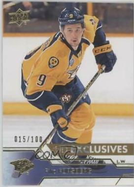 Filip Forsberg #111