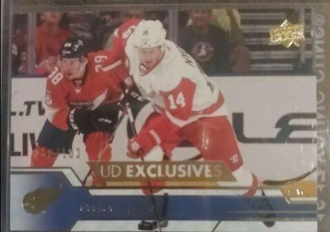 Gustav Nyquist [Exclusives] #318