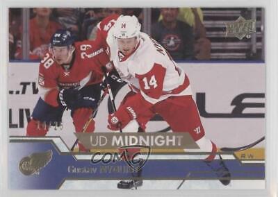 Gustav Nyquist [Midnight] #318