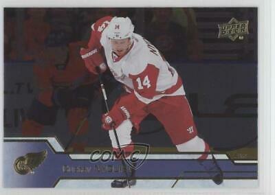 Gustav Nyquist [Silver Foil] #318