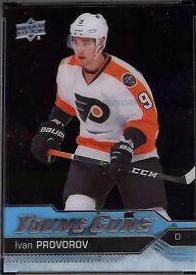 Ivan Provorov [Clear Cut] #214