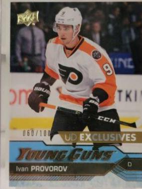 Ivan Provorov [Exclusives] #214