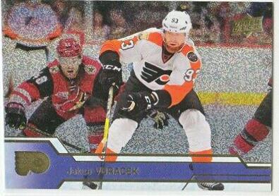 Jakub Voracek [Gold Rainbow] #388